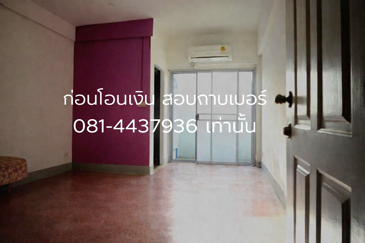 รูปภาพ ไอดี 8 รูมส์  ใกล้  เตรียมอุดม มหาลัยจุฬา มาบุญครอง หัวลำโพง ศาลแรงงานกลาง | อพาร์ทเม้นท์ หอพัก ที่พัก ห้องพัก - รูปที่ 6/8