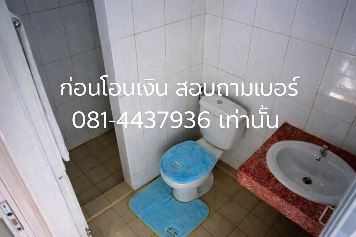 รูปภาพ ไอดี 8 รูมส์  ใกล้  เตรียมอุดม มหาลัยจุฬา มาบุญครอง หัวลำโพง ศาลแรงงานกลาง | อพาร์ทเม้นท์ หอพัก ที่พัก ห้องพัก - รูปที่ 5/8