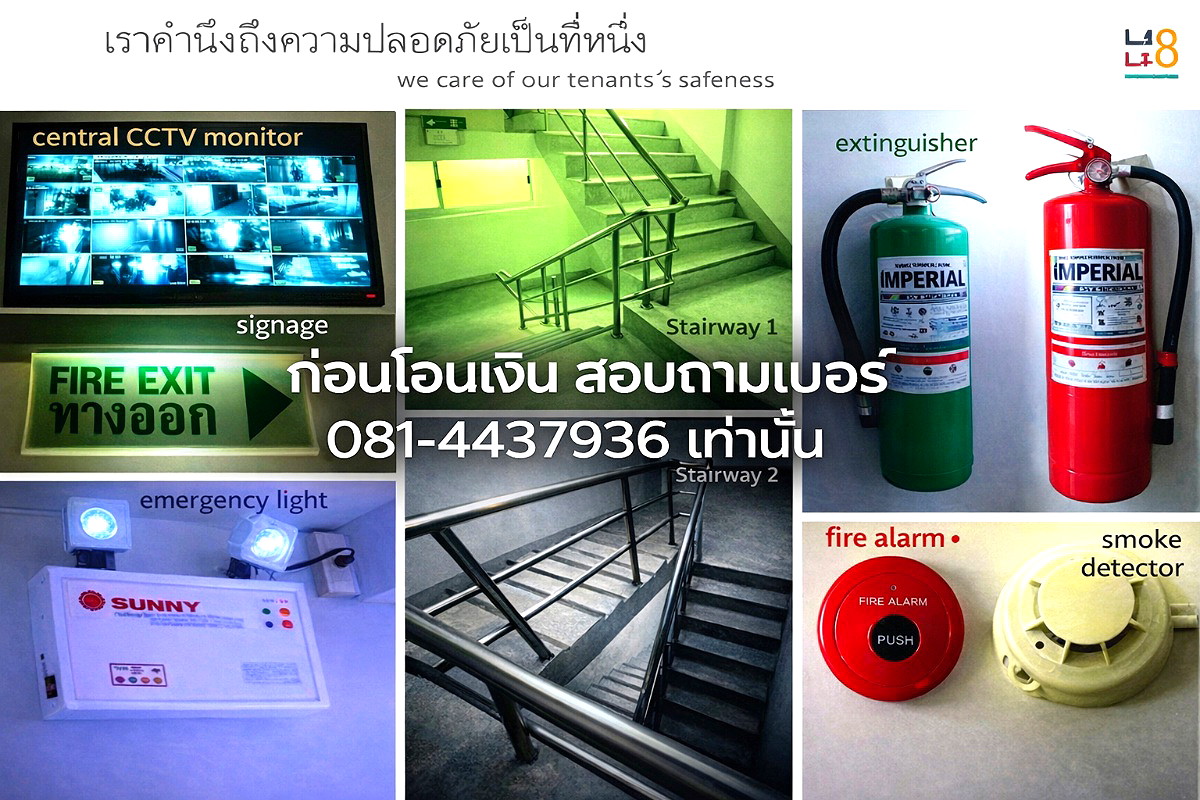 รูปภาพ ไอดี 8 รูมส์  ใกล้  เตรียมอุดม มหาลัยจุฬา มาบุญครอง หัวลำโพง ศาลแรงงานกลาง | อพาร์ทเม้นท์ หอพัก ที่พัก ห้องพัก - รูปที่ 7/8