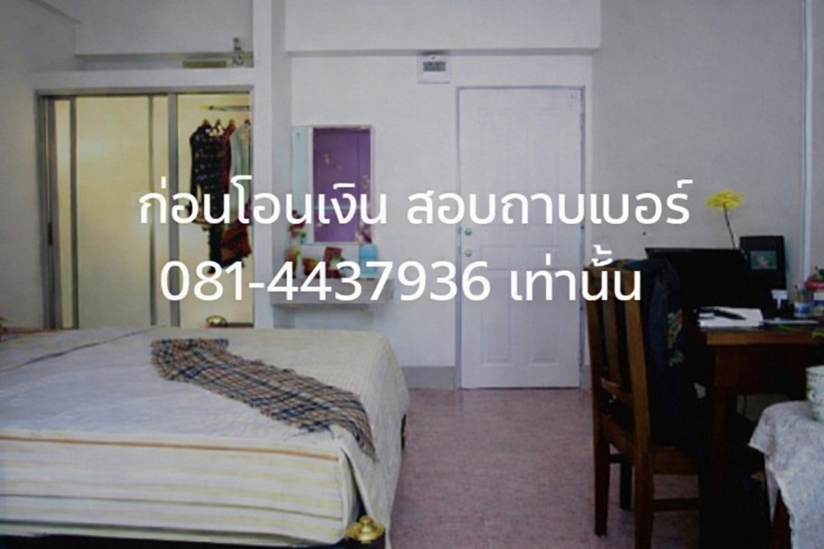 Condo · Bang Rak, bangkok — photo 2