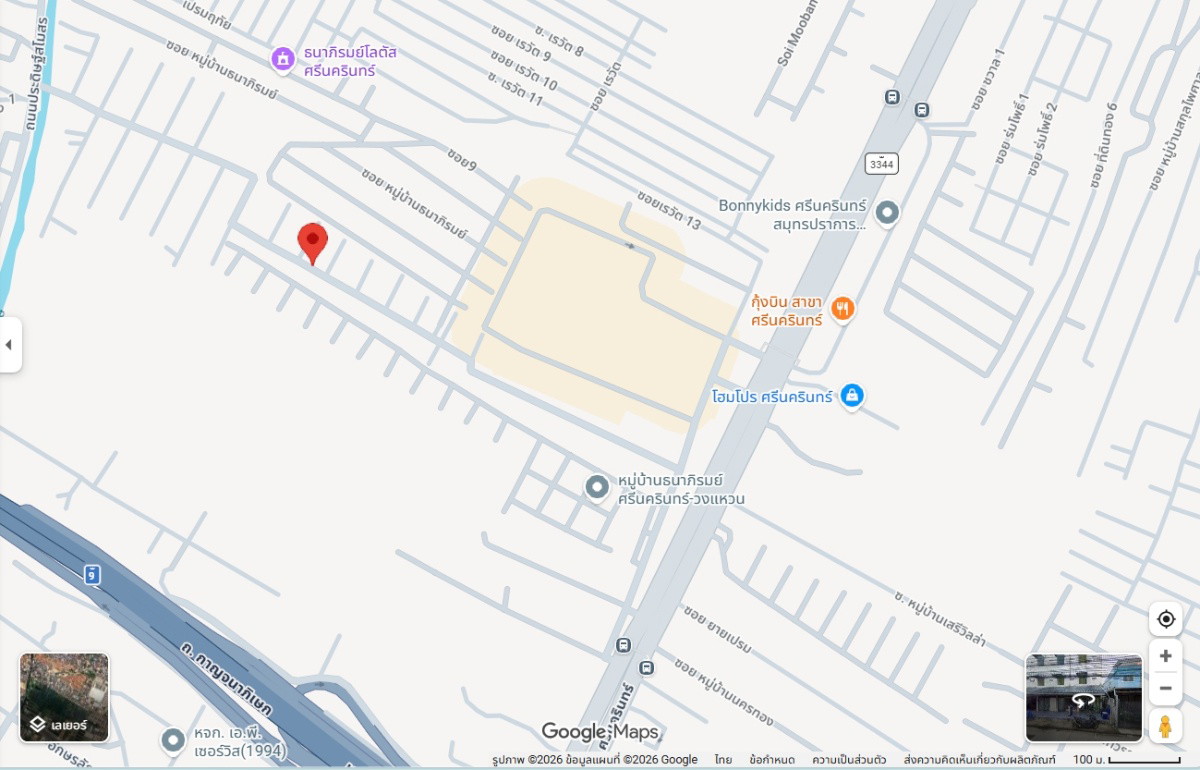 Condo · Mueang Samut Prakan — photo 3