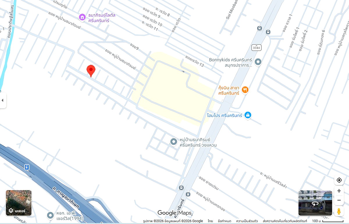 Pictures of Pornthiva Apartment 1/41