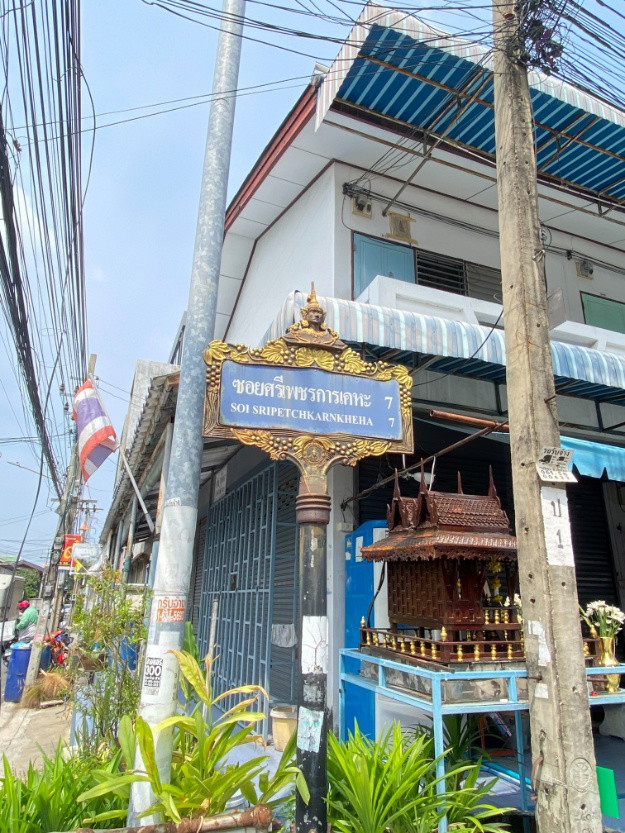 Condo · Mueang Samut Prakan — photo 2