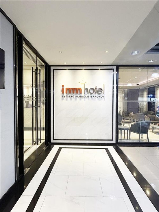 อิมม์ โฮเทล ลาดพร้าว บางกะปิ กรุงเทพฯ - Apartment for Rent