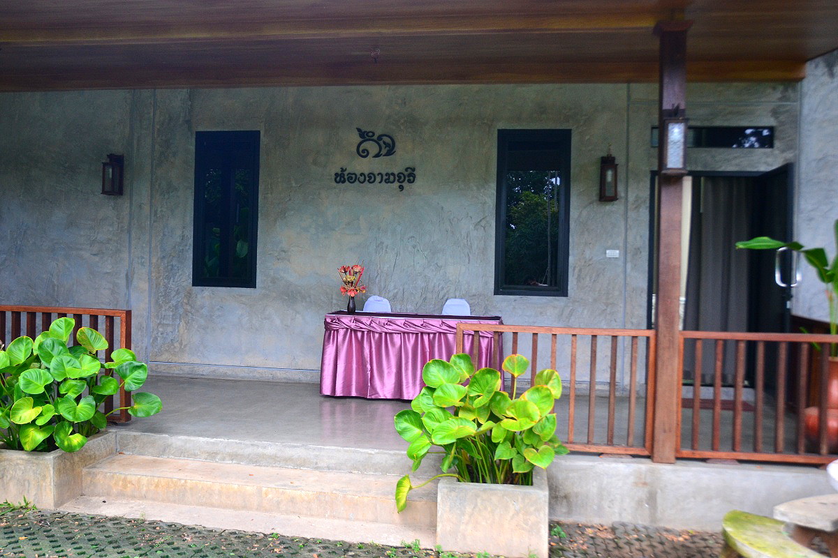 Pictures of Khamทon Lanna Resort 19/45