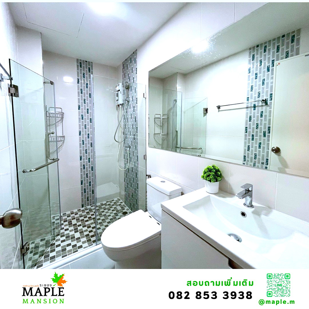 Pictures of Maple Mansion  15/27