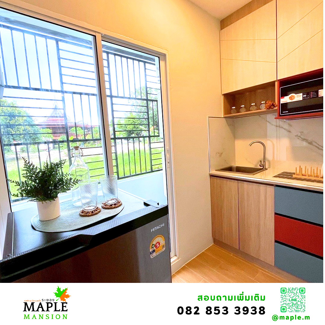 Pictures of Maple Mansion  13/27