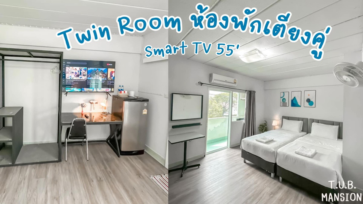 Condo · Pak Kret — photo 5