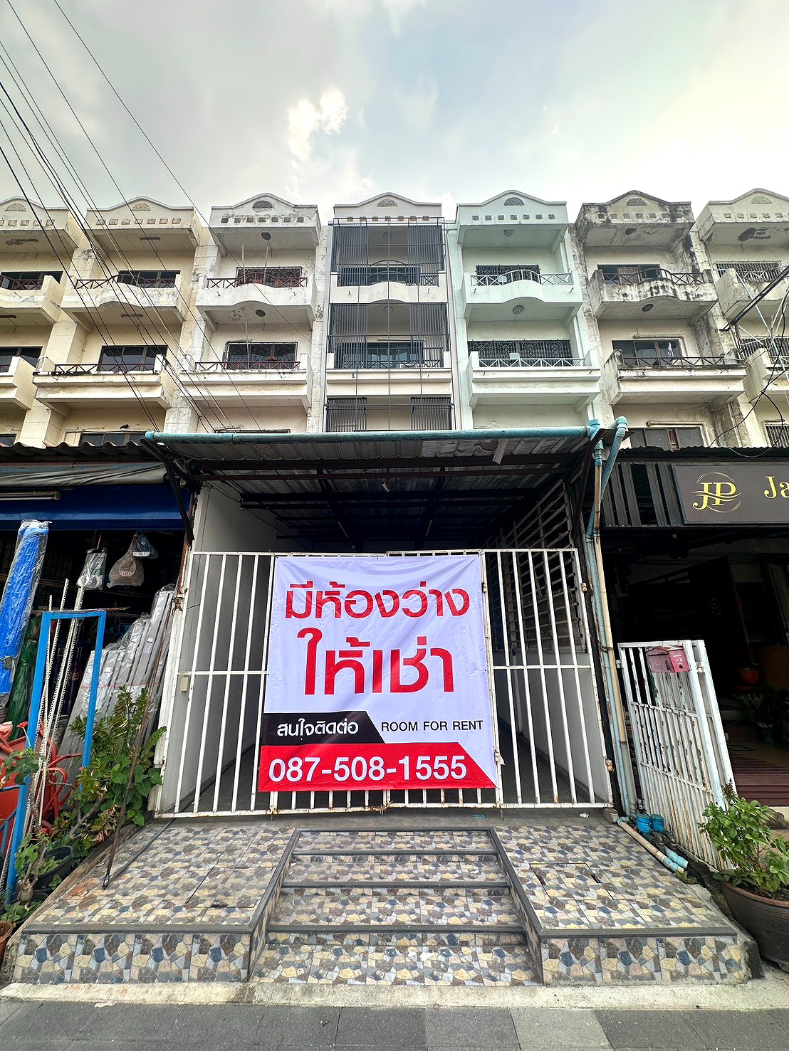 Pictures of ทีที Nuanchan 17 Apartment 7/8