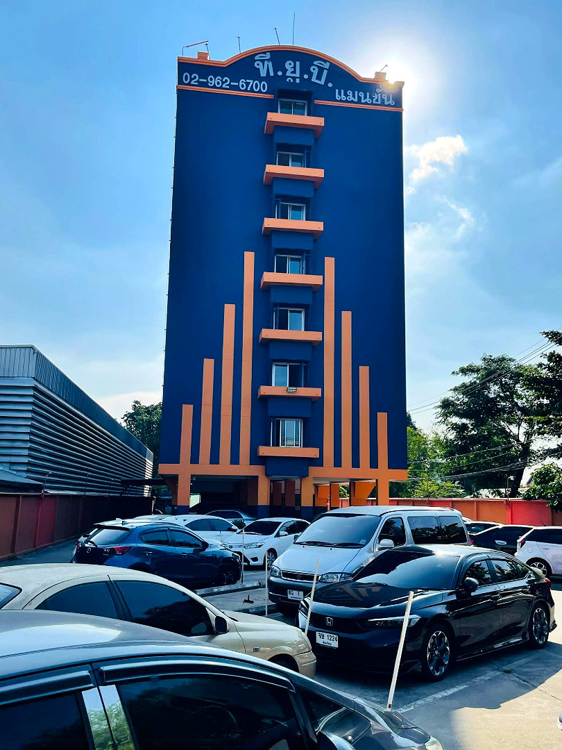 รูปภาพ TUB Mansion ใกล้ปัญญาภิวัฒน์ เซ็นทรัลแจ้งวัฒนะ รถไฟฟ้าสายสีชมพู ศูนย์ราชการแจ้งวัฒนะ เมืองทองธานี | อพาร์ทเม้นท์ หอพัก ที่พัก ห้องพัก - รูปที่ 18/24