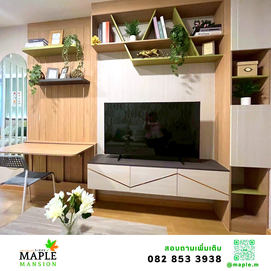 Pictures of Maple Mansion  4/27