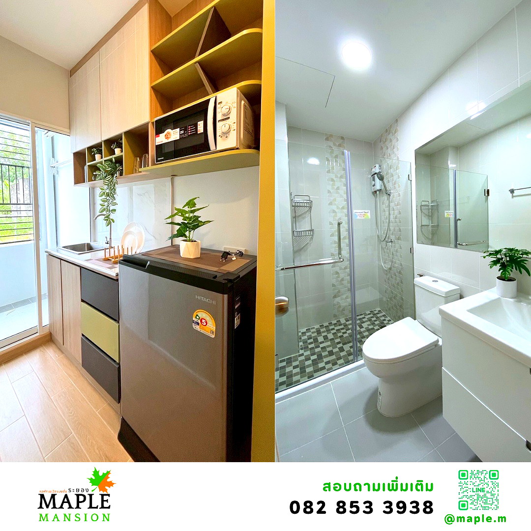 Pictures of Maple Mansion  5/27