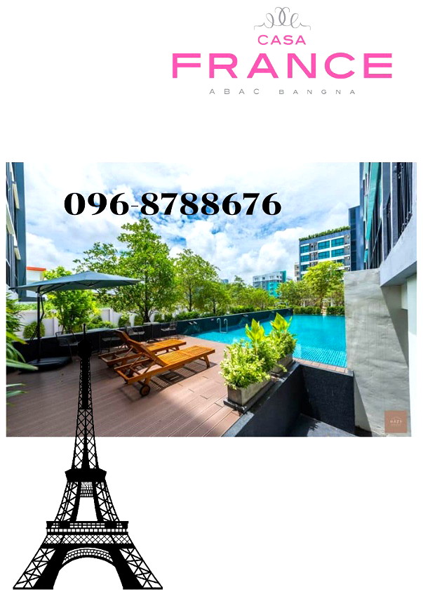 Pictures of Casa France Abac Bangna 3/16