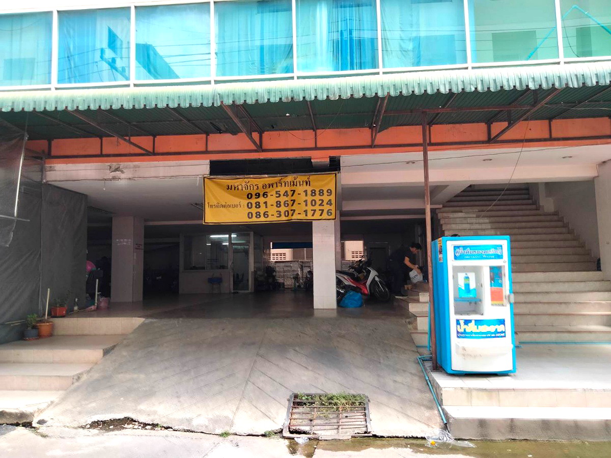 Pictures of mahajak apartment(thai thanee41) 1/6