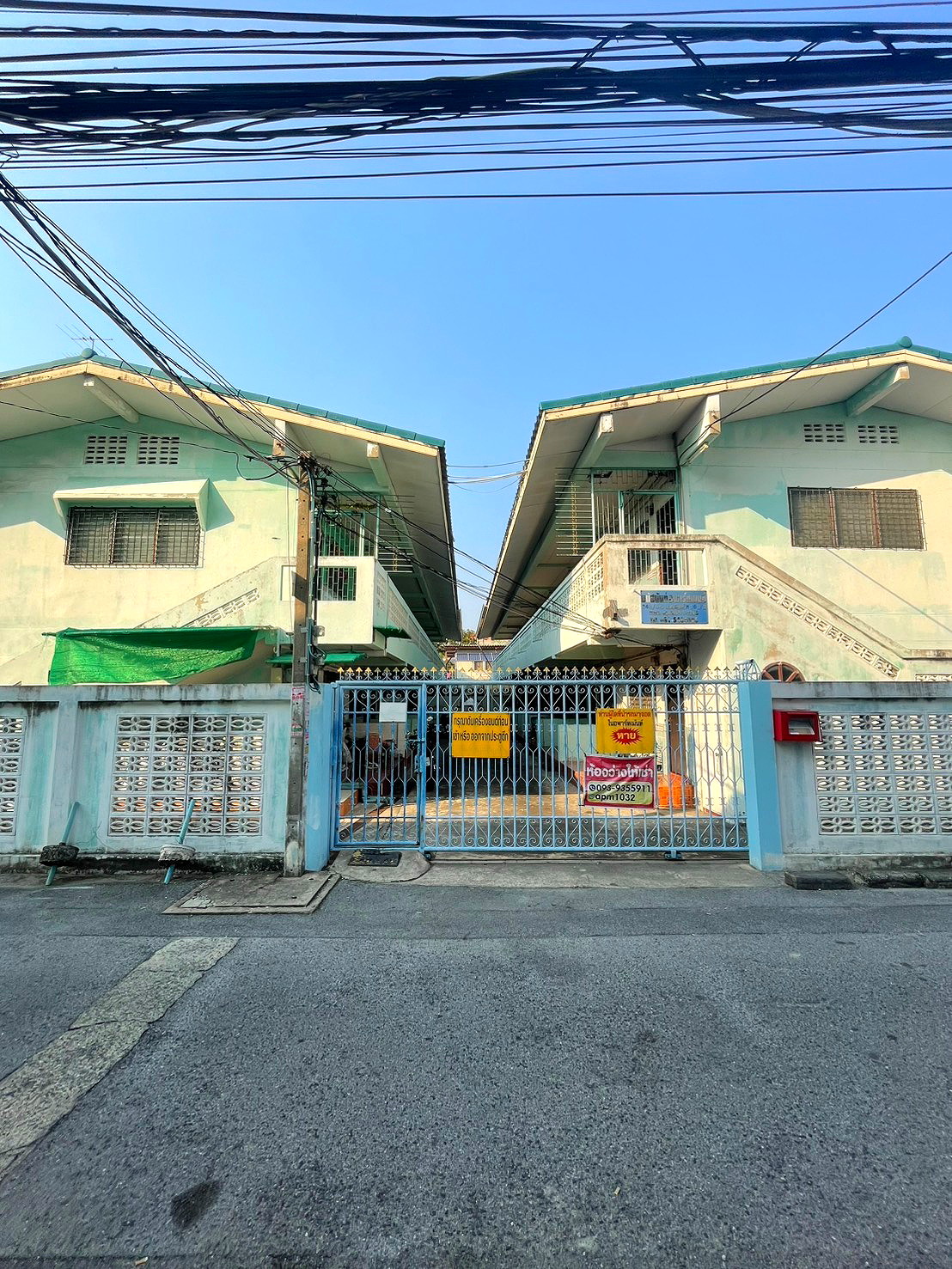 Pictures of manasanun 6/6