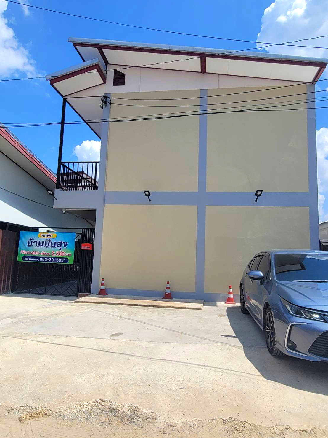 Pictures of Ban Pan Suk 3/14