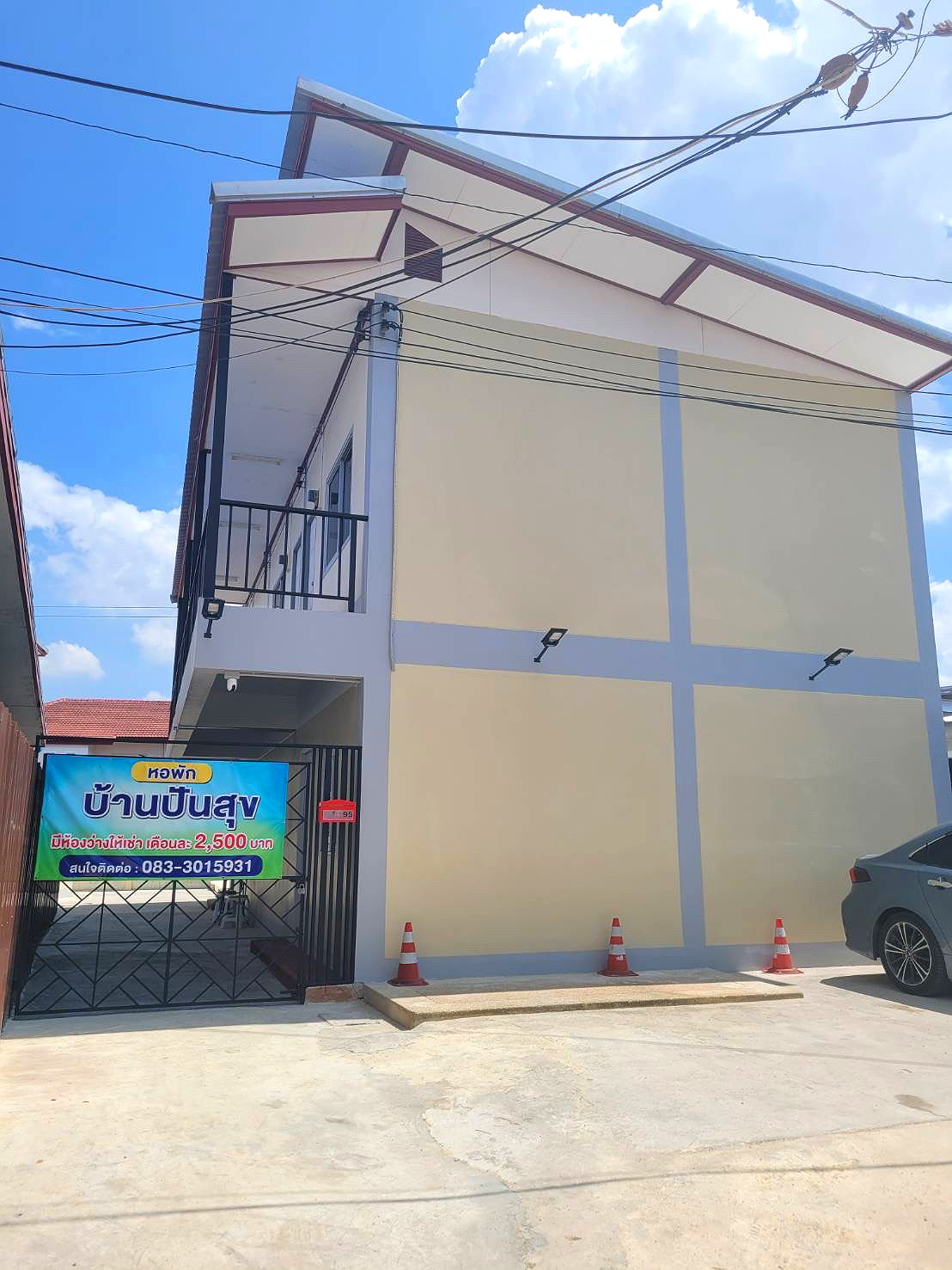 Pictures of Ban Pan Suk 2/14