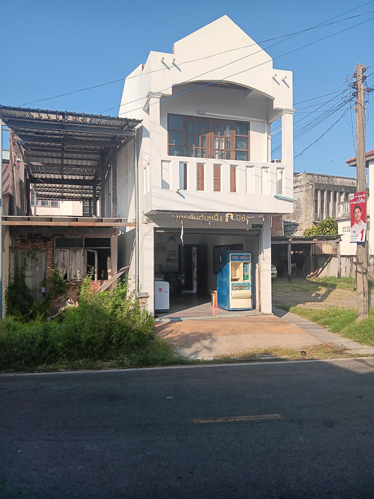 Condo — photo 1