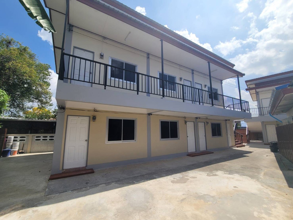 Condo