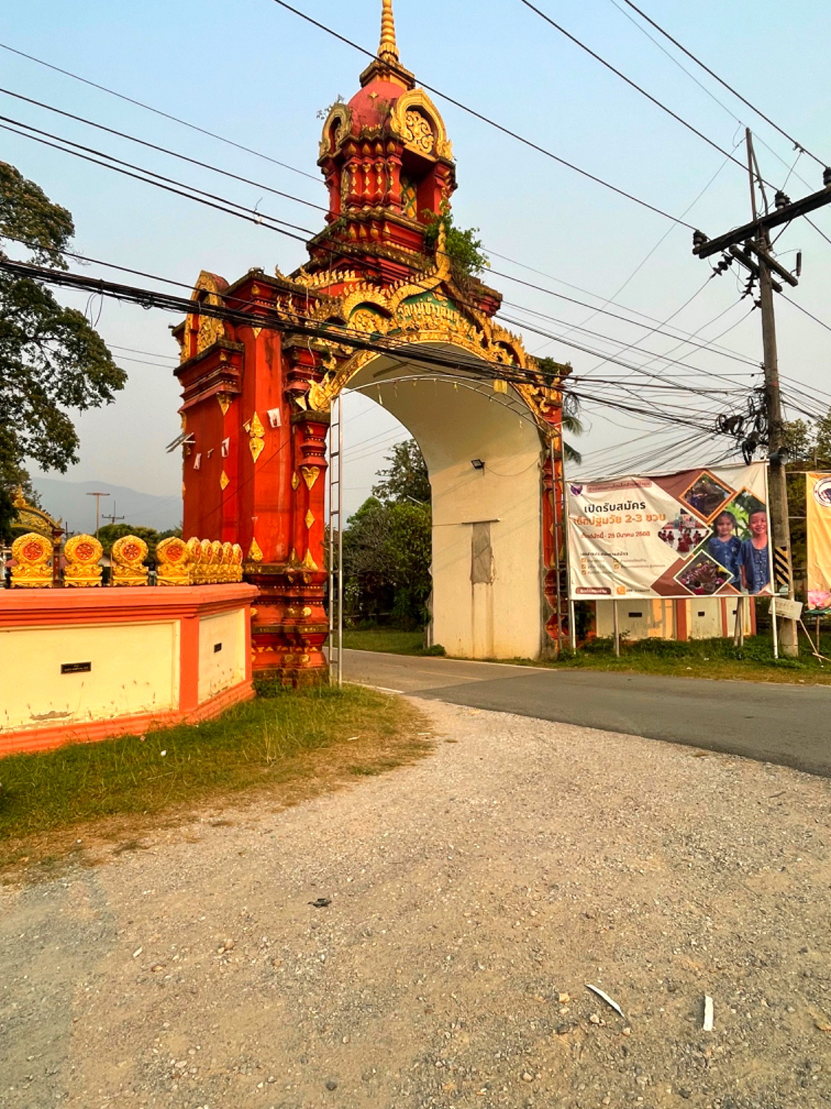 รูปภาพ หอพักศิริธร | อพาร์ทเม้นท์ หอพัก ที่พัก ห้องพัก - รูปที่ 28/34