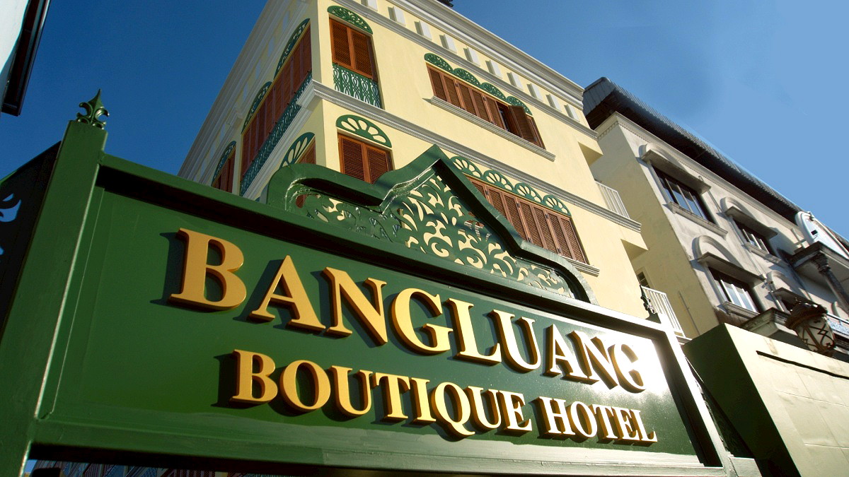 Pictures of  BangLuang Boutique Hotel 26/26