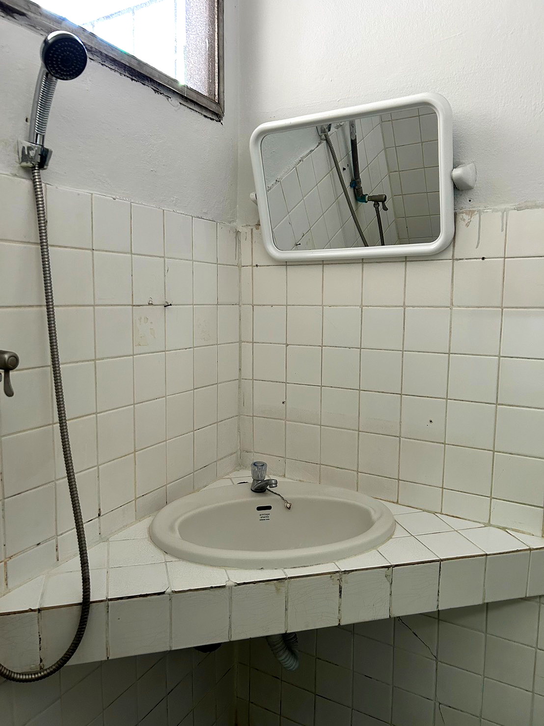 Pictures of Sukmaeun Apartment 9/10