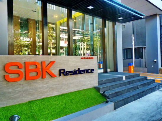 SBK Residence // main road, Ladprao Soi 12-14,  // Near MRT Ladprao. - Apartment for Rent