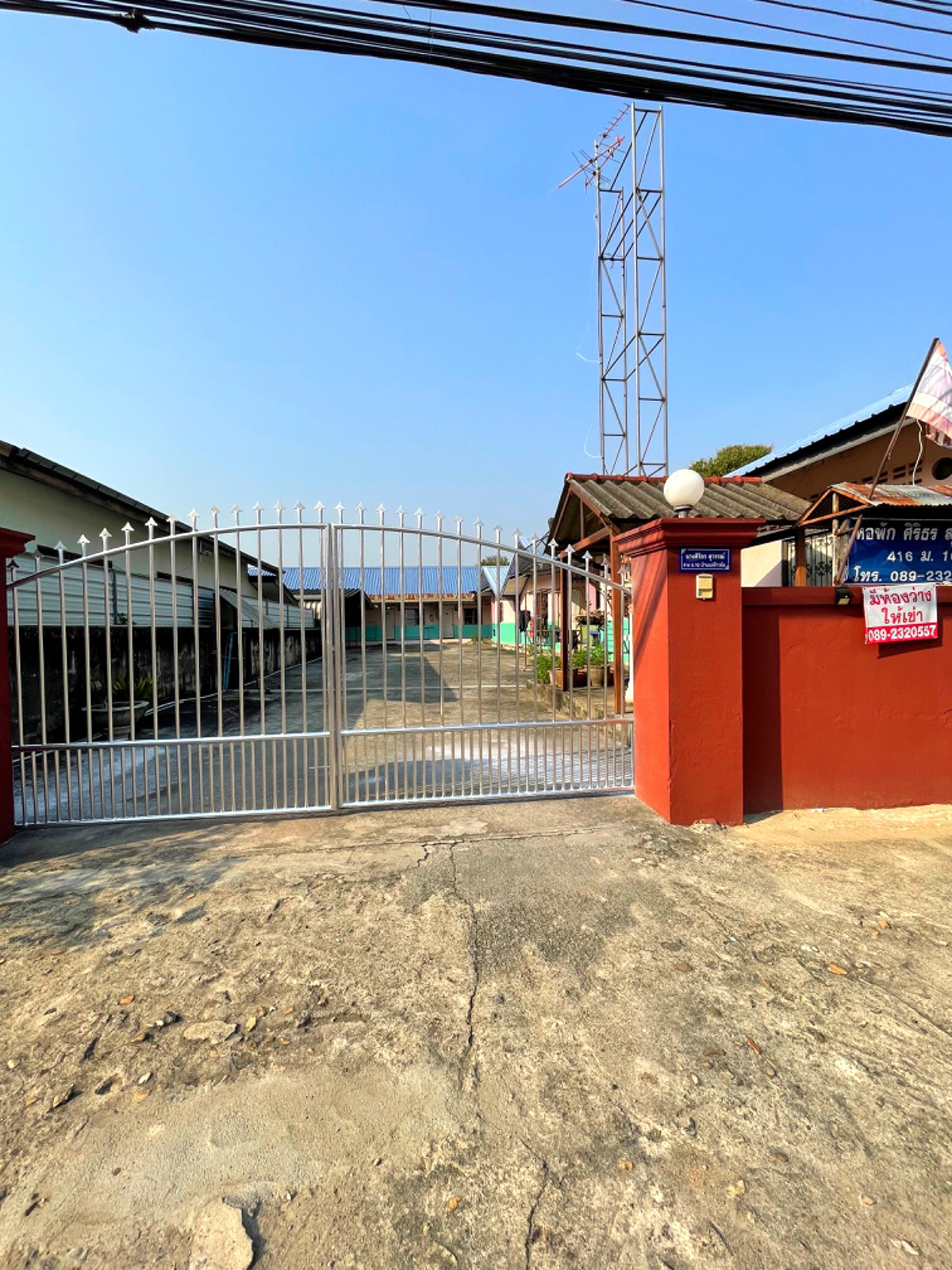 รูปภาพ หอพักศิริธร | อพาร์ทเม้นท์ หอพัก ที่พัก ห้องพัก - รูปที่ 23/34