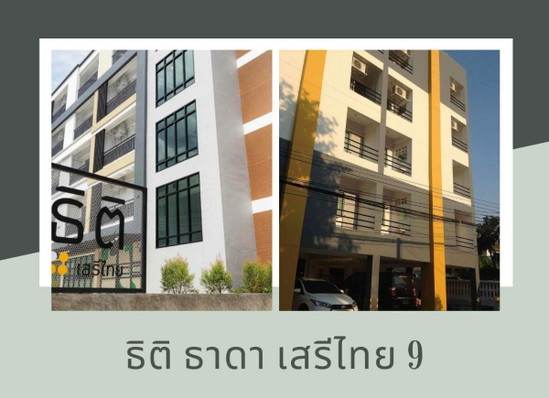 THITI TADA Serithai 9 - Apartment for Rent