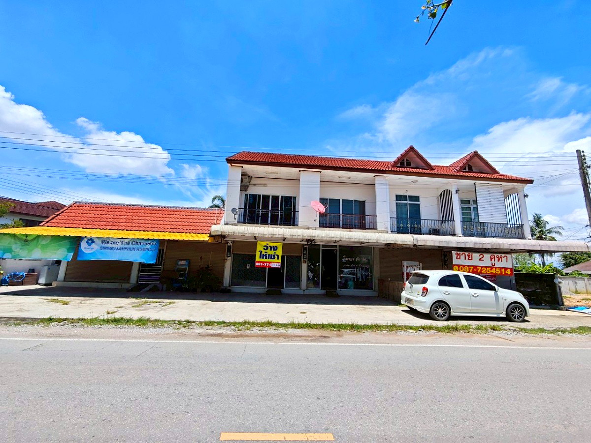 รูปภาพ บ้านเช่า 2 ห้องนอน 2 ห้องน้ำ (ใกล้โรงเรียนจักรคำฯ) | อพาร์ทเม้นท์ หอพัก ที่พัก ห้องพัก - รูปที่ 12/13