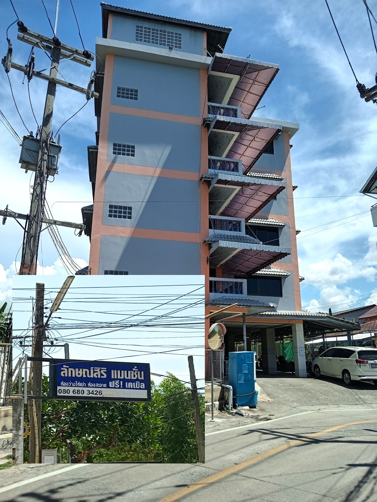 รูปภาพ ลักษณ์สิริแมนชั่น  | อพาร์ทเม้นท์ หอพัก ที่พัก ห้องพัก - รูปที่ 38/39