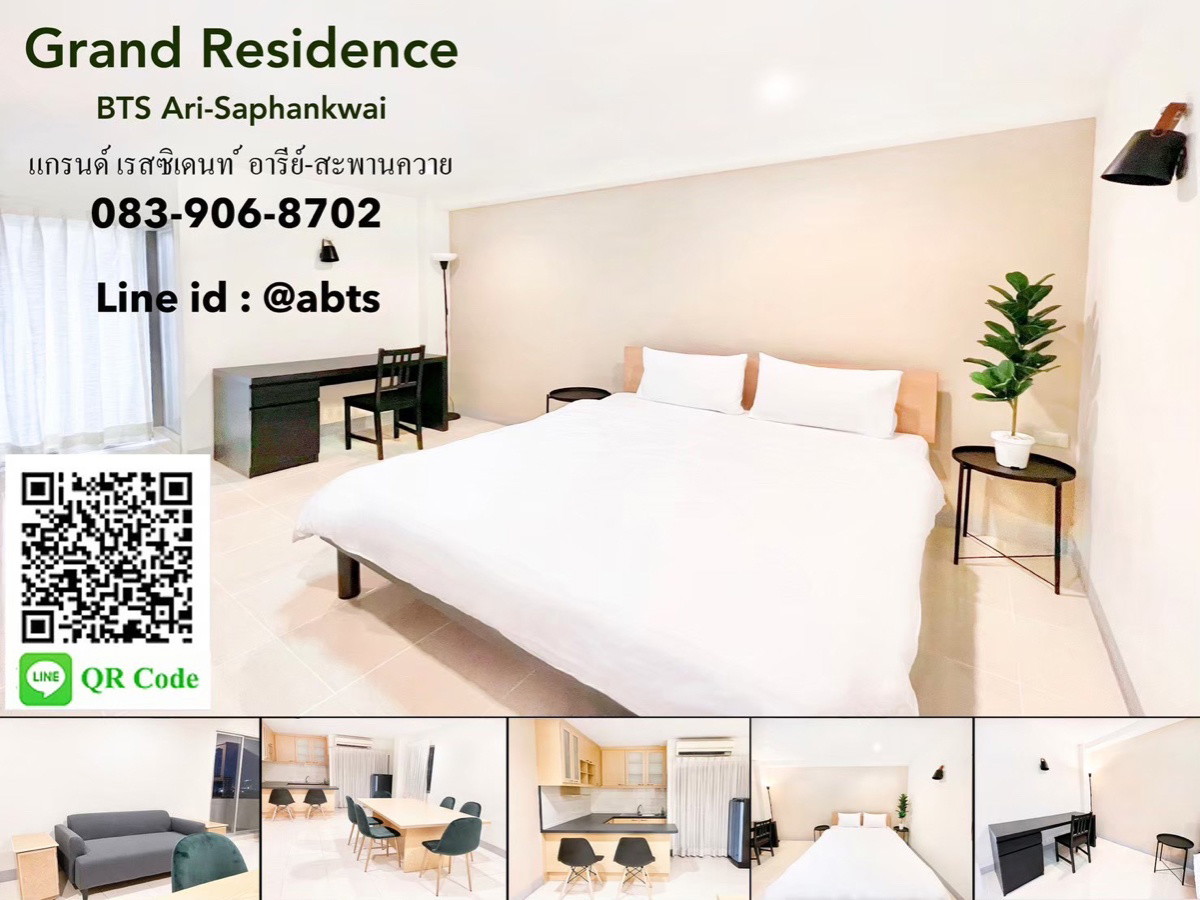 Condo · bangkok