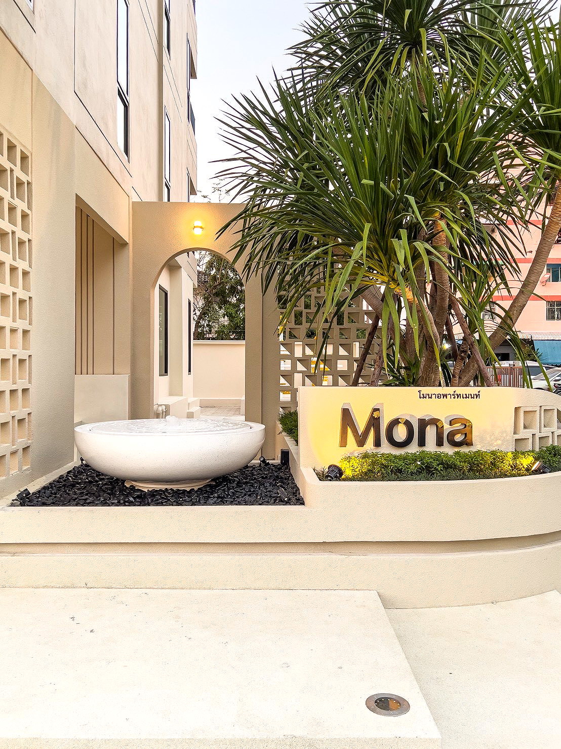 รูปภาพ โมนาอพาร์ทเมนท์ | อพาร์ทเม้นท์ หอพัก ที่พัก ห้องพัก - รูปที่ 17/18