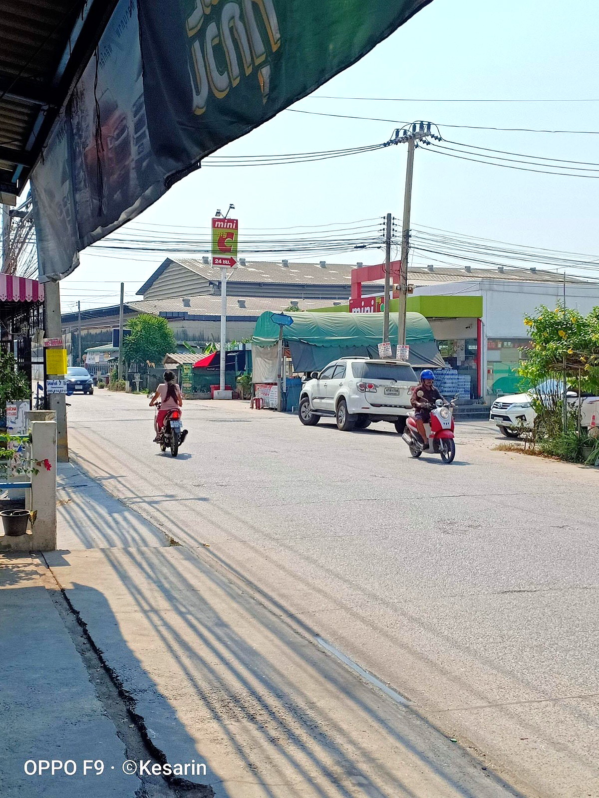 Pictures of Baansila 9/9