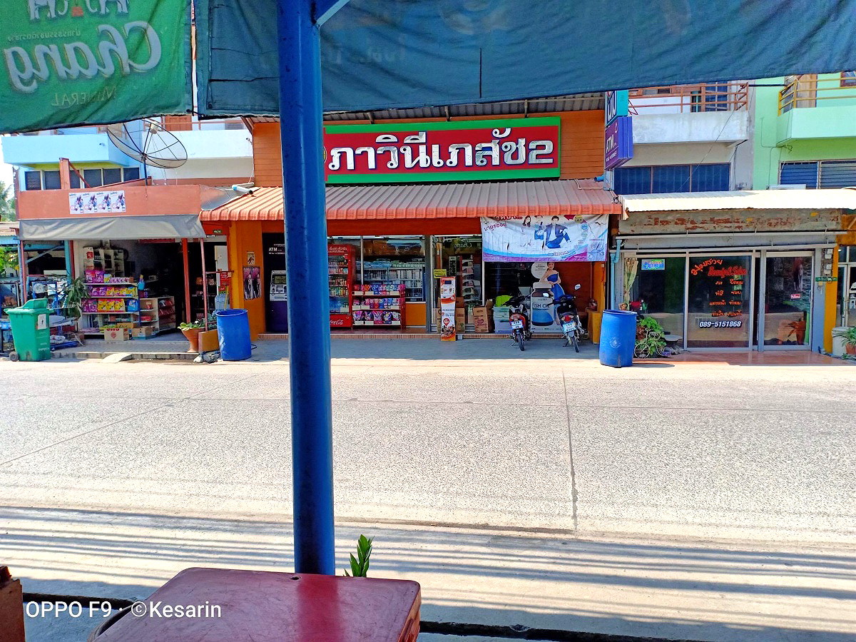 Pictures of Baansila 8/9