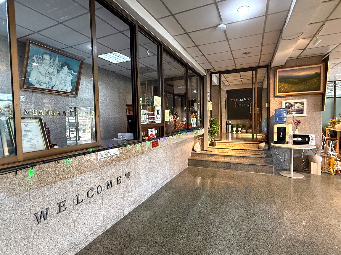 รูปภาพ โรงแรมวินบางนา | อพาร์ทเม้นท์ หอพัก ที่พัก ห้องพัก - รูปที่ 35/39