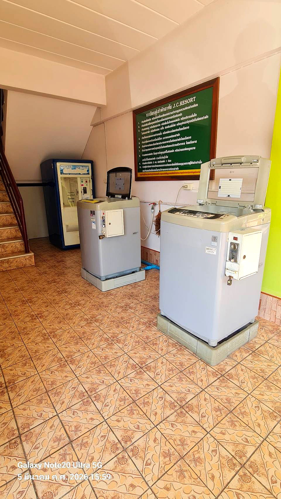 รูปภาพ บ้านธรรมชาติ | อพาร์ทเม้นท์ หอพัก ที่พัก ห้องพัก - รูปที่ 10/10