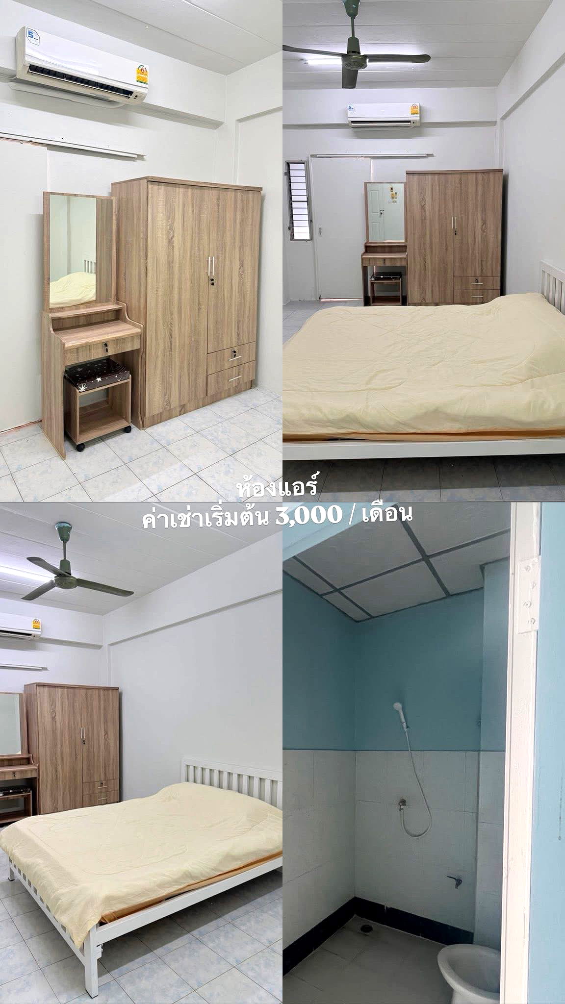 รูปภาพ เกรทสวีทแมนชั่น | อพาร์ทเม้นท์ หอพัก ที่พัก ห้องพัก - รูปที่ 2/4