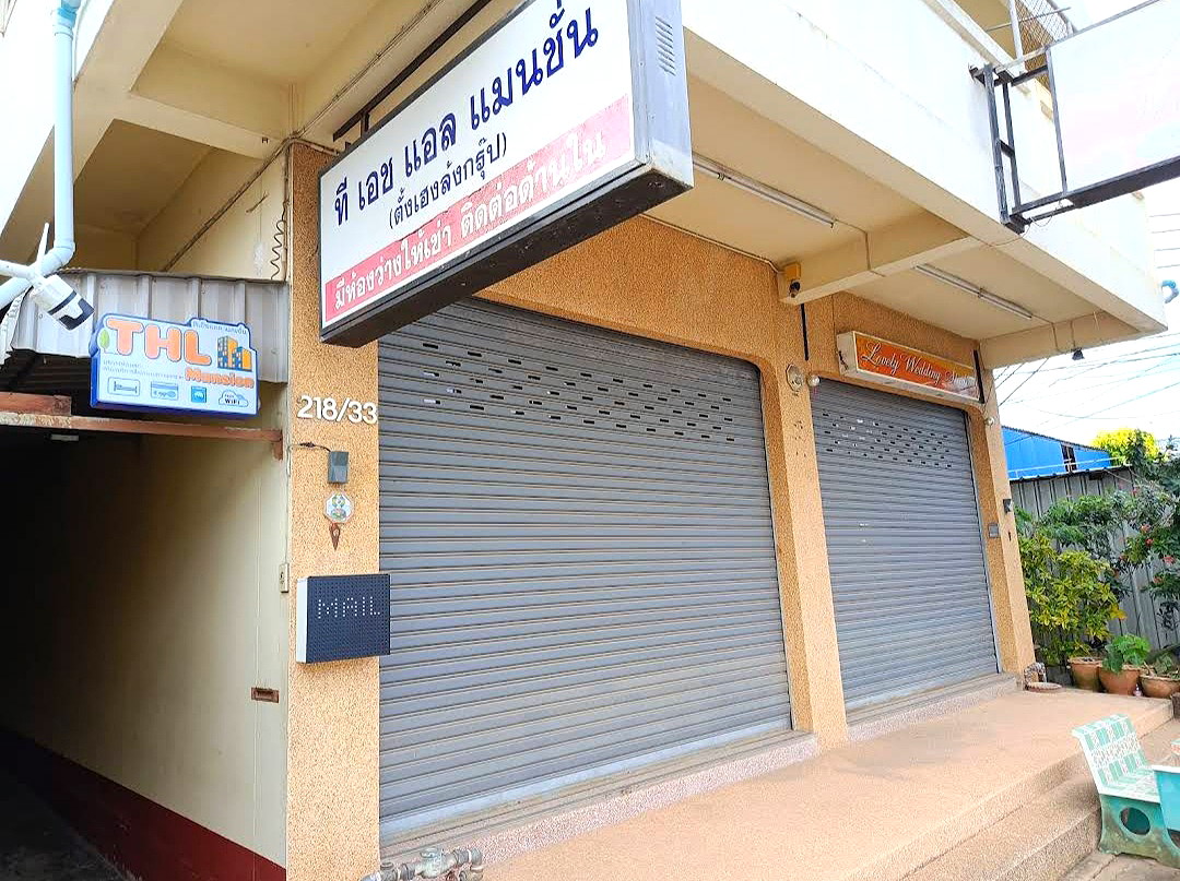 Pictures of THL Mansion 1/10