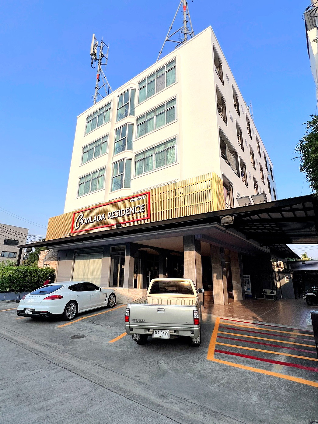 Pictures of Chonlada Residence 2/16