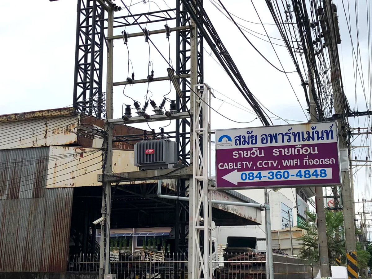 Pictures of Samai Apartments 3 4/12