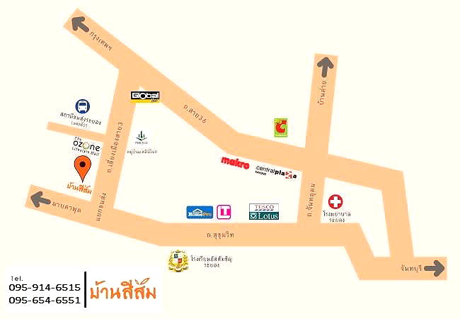 รูปภาพ บ้านสีส้ม 1 | อพาร์ทเม้นท์ หอพัก ที่พัก ห้องพัก - รูปที่ 9/9