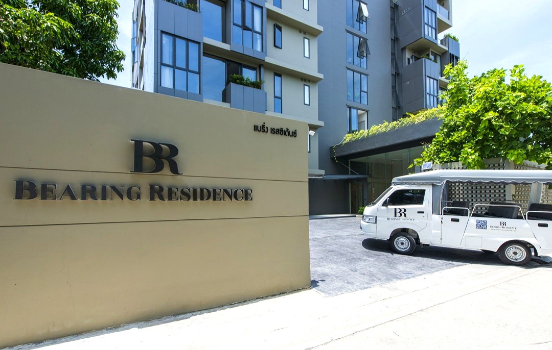 Pictures of Bearing residence  32/37