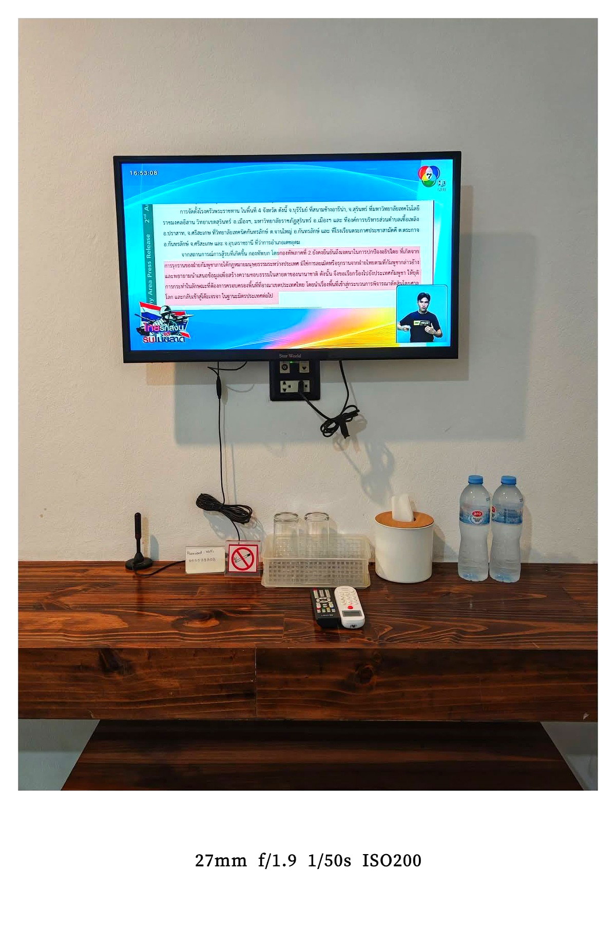 Pictures of king Hotel 1/9