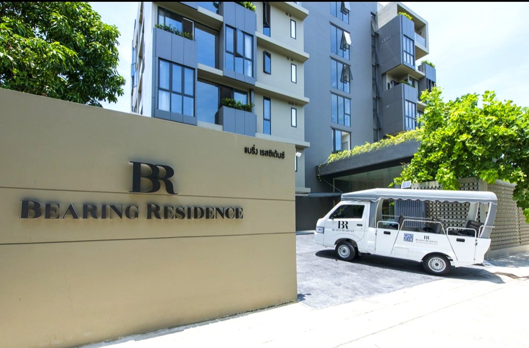Pictures of Bearing residence  33/37