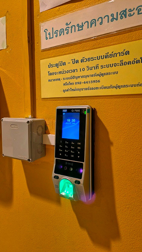 Pictures of Bunditapartment @korat Room for rent in Nakhon Ratchasima city (Korat city) 7/11