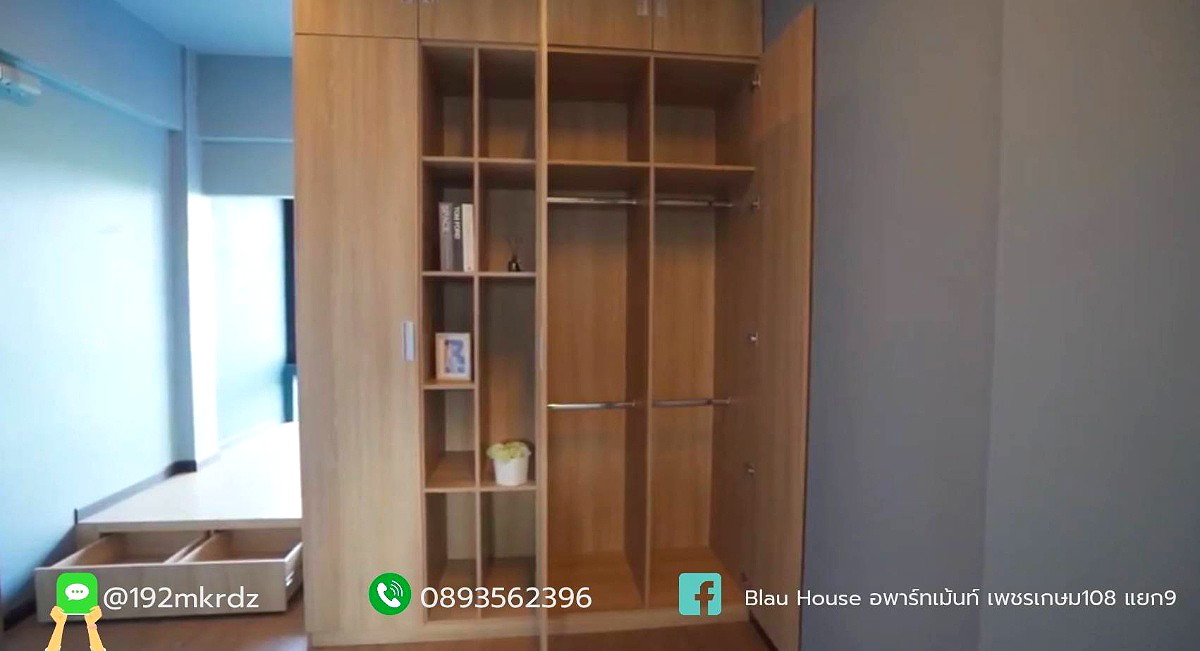 รูปภาพ บลาว เฮ้าส์ เพชรเกษม108แยก9 ห้องเตียงญี่ปุ่น | อพาร์ทเม้นท์ หอพัก ที่พัก ห้องพัก - รูปที่ 5/11