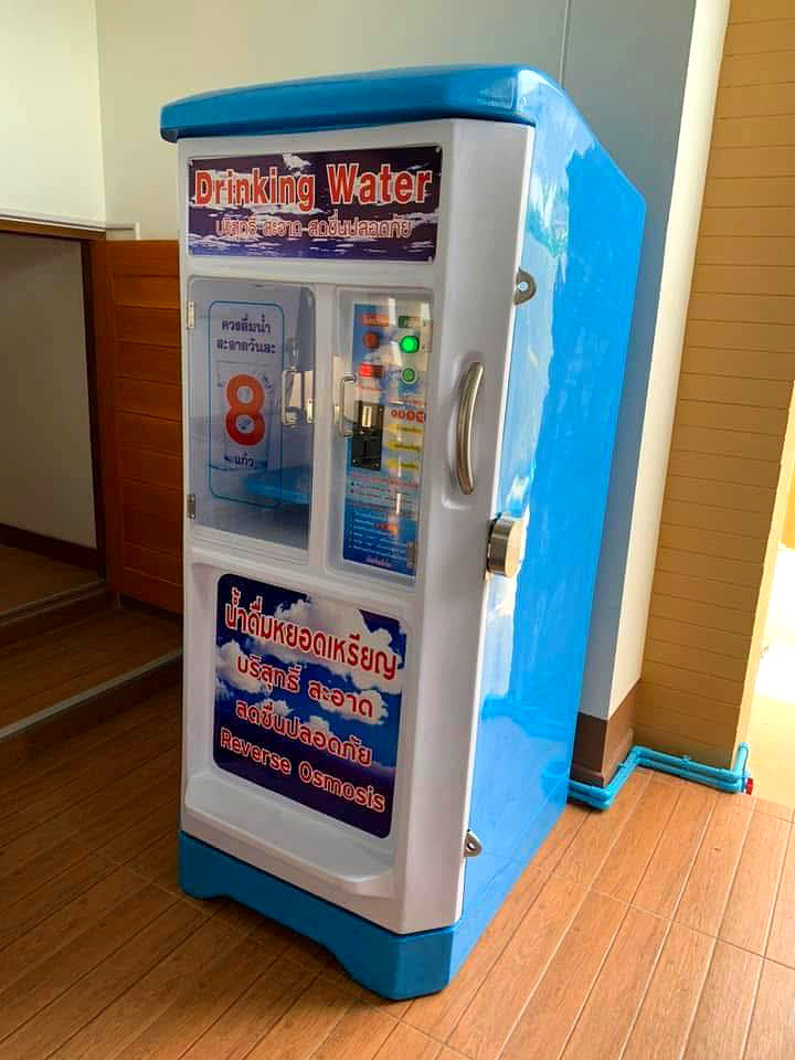 รูปภาพ บ้านสราญรมย์ กาญจนบุรี | อพาร์ทเม้นท์ หอพัก ที่พัก ห้องพัก - รูปที่ 15/16