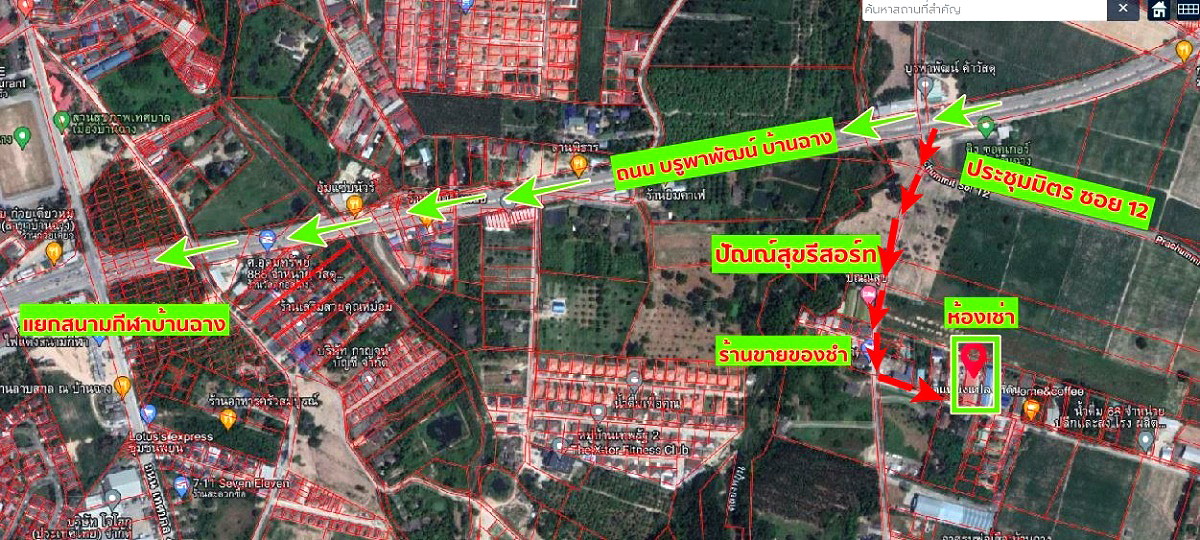 Pictures of Room for rent  near Asia Industrial Estate and Robinson Department Store, 4 km, Ban Chang,Rayong 20/20