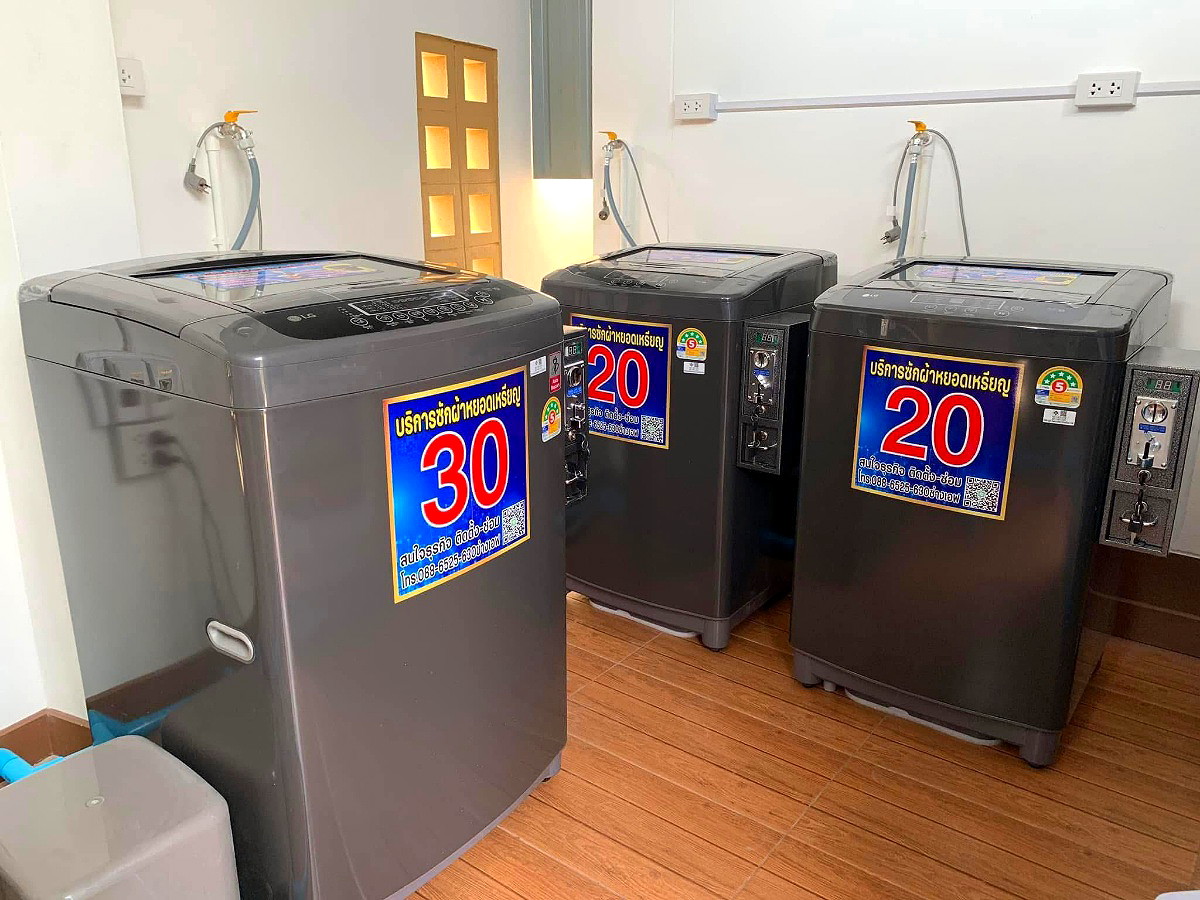 รูปภาพ บ้านสราญรมย์ กาญจนบุรี | อพาร์ทเม้นท์ หอพัก ที่พัก ห้องพัก - รูปที่ 16/16